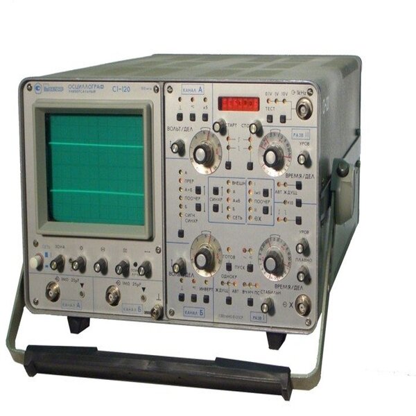 С1-120