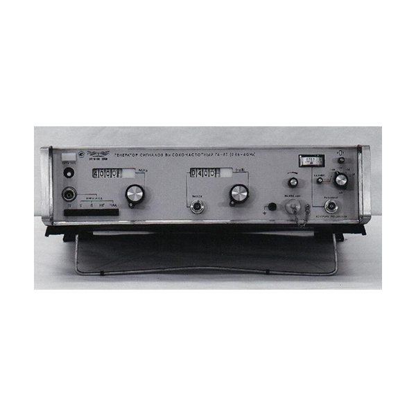 Г4-80